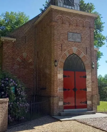 アパート 't Hertje